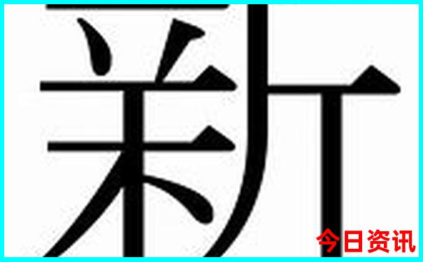 夏季国内旅游最佳去处