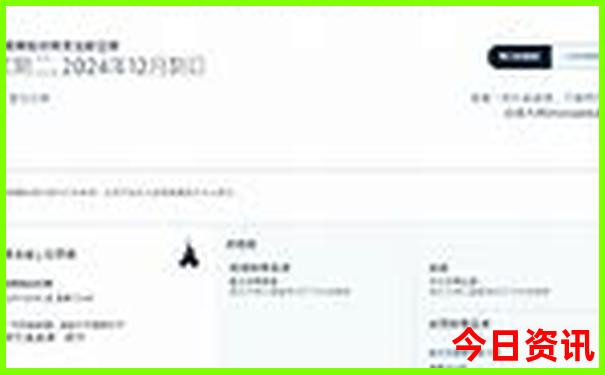 中国物价低的城市排名