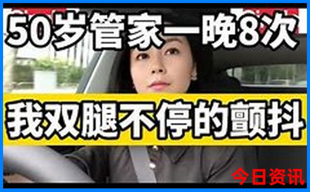 2天去哪里玩比较好