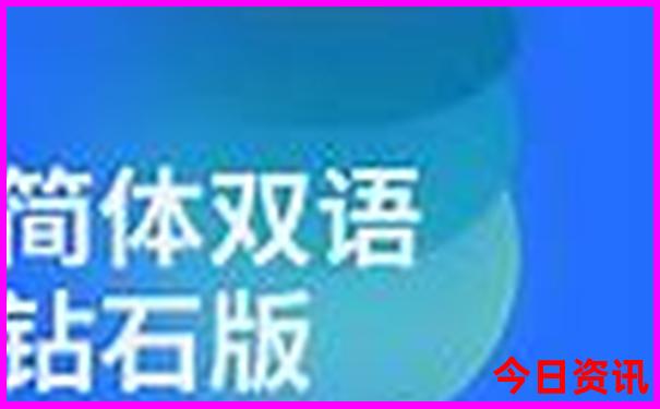 天津周边三日游适合去哪里玩啊
